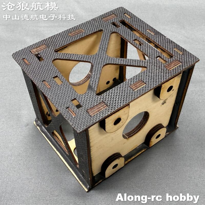 Brushless Motor Thrust Test Stand - Holz 3D-Flugzeugmotorhalterung Motorsitz für Skywing RC
