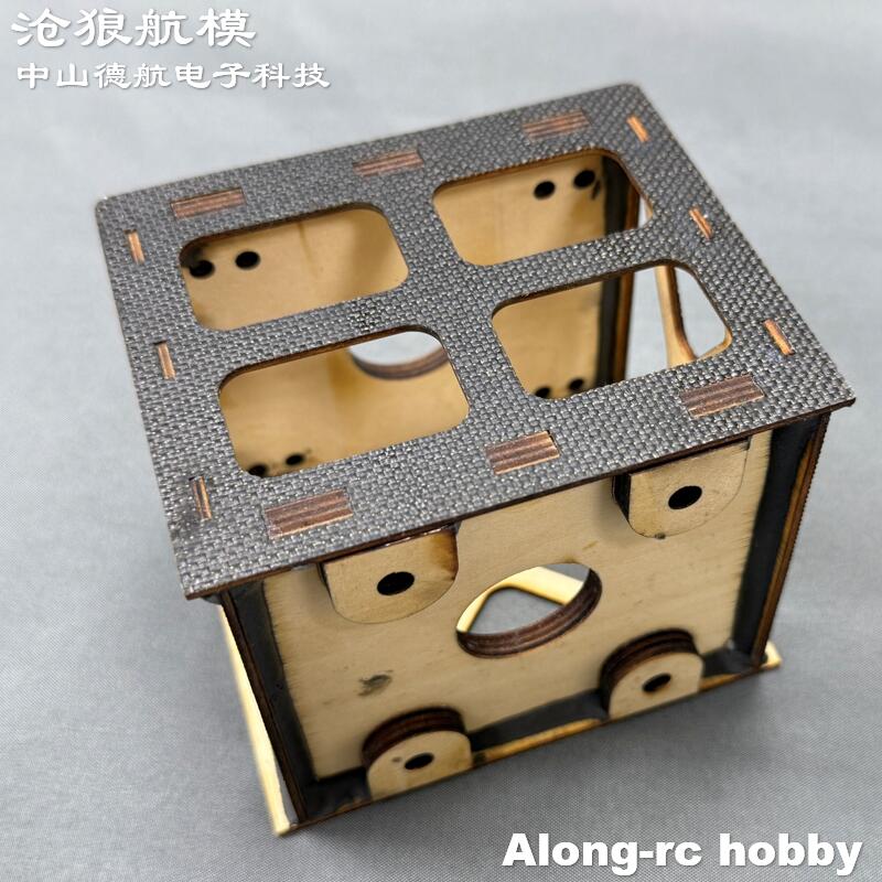 Holz 3D-Flugzeugmotorhalterung – Brushless Motor Thrust Test Stand Bewertung und Preis
