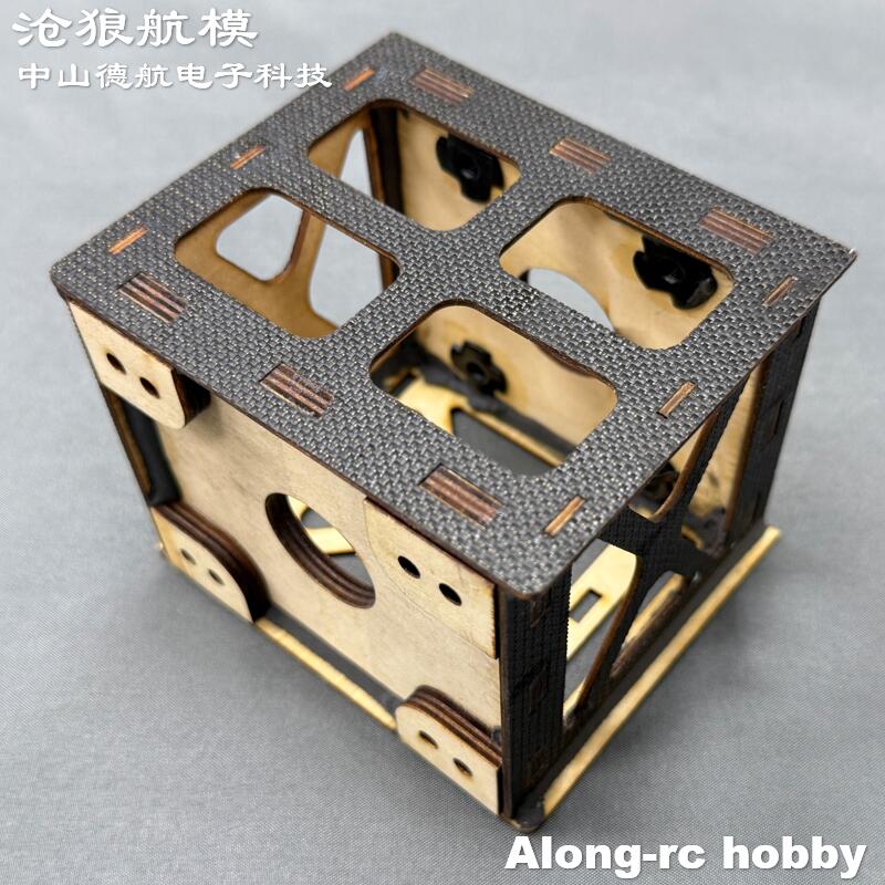 Holz 3D-Flugzeugmotorhalterung – Brushless Motor Thrust Test Stand Bewertung und Preis