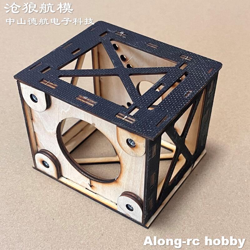 Holz 3D Flugzeug Motor Halteru – Brushless Motor Thrust Test Stand Bewertung und Preis