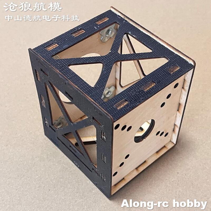 Holz 3D Flugzeug Motor Halteru – Brushless Motor Thrust Test Stand Bewertung und Preis