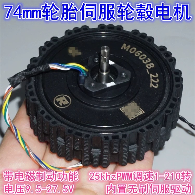 12-24V Direktantrieb Servo Bür – Direct Drive Servo Motor Robotics Bewertung und Preis